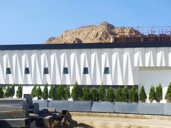 Mobarakeh Steel Technology & Innovation Development Fund Factory