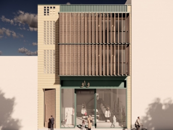 Kargaran Mixed Use Building
